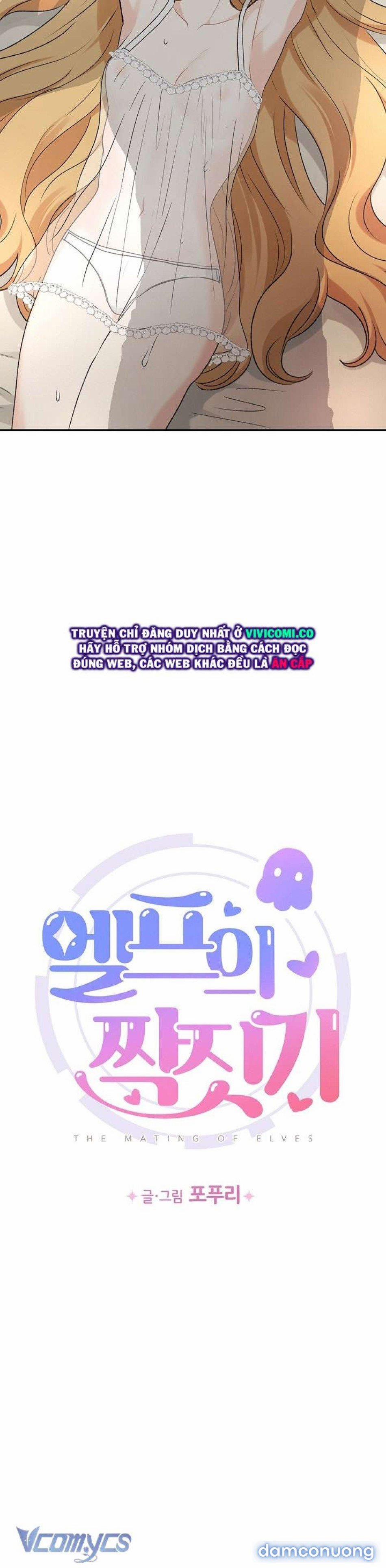 [18+] Yêu Tinh Giao Phối 52 trang 27