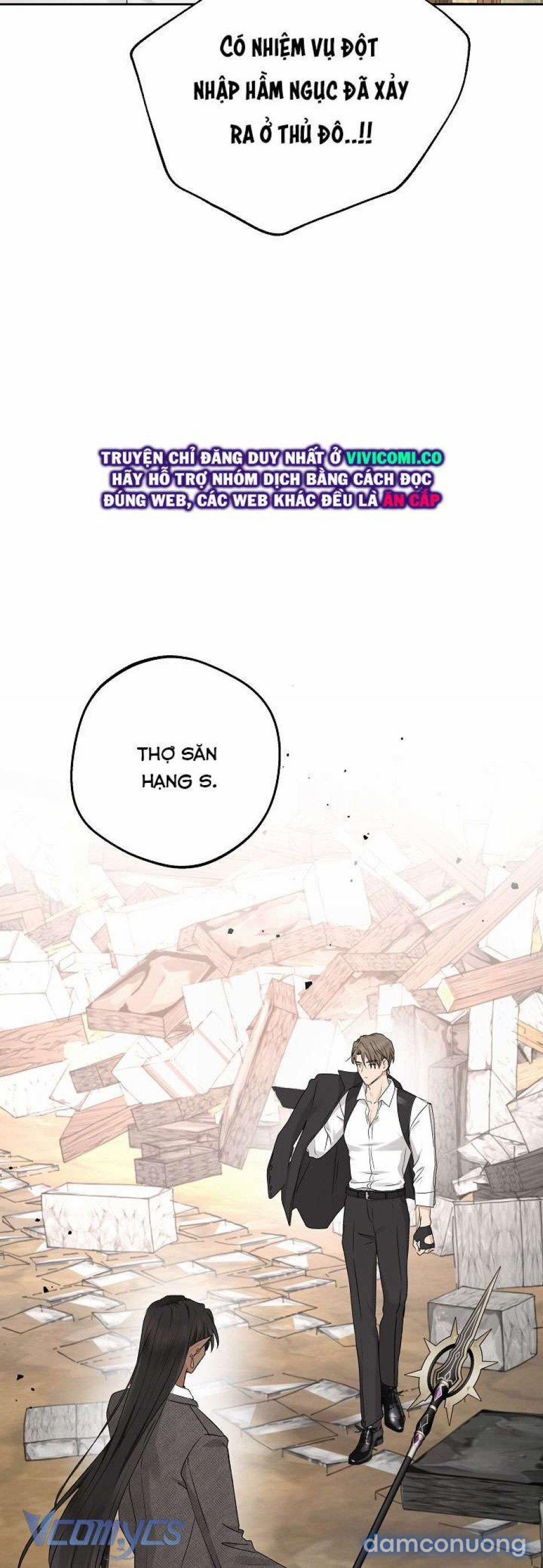 [18+] Yêu Tinh Giao Phối 53 trang 45