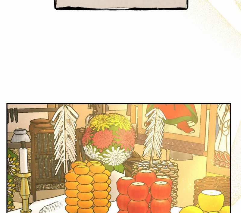 [18+] Yêu Tinh Gợi Cảm – Bản Uncensored 7.2 trang 43