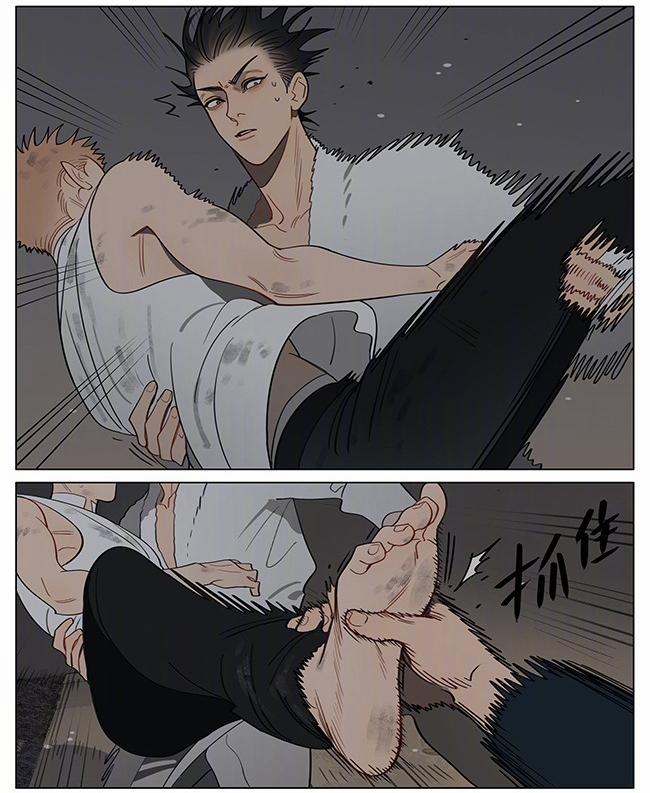 19 Days 546 trang 13