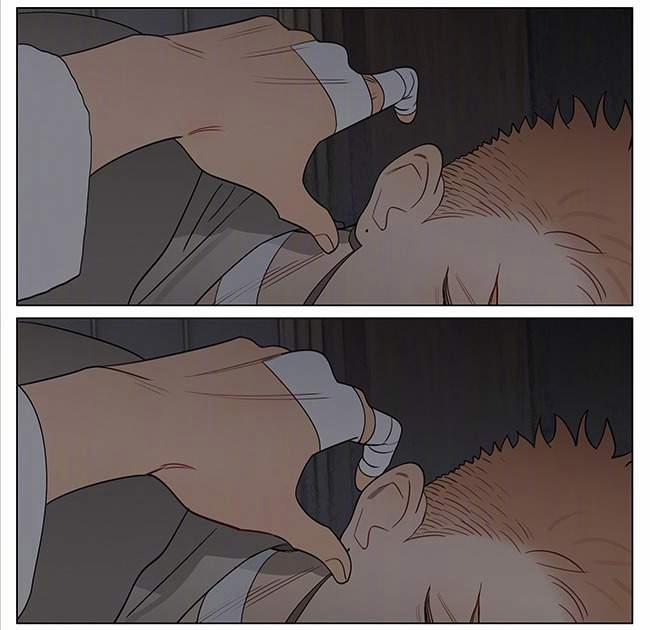 19 Days 547 trang 18