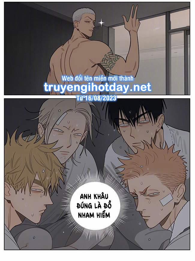 19 Days 547 trang 8