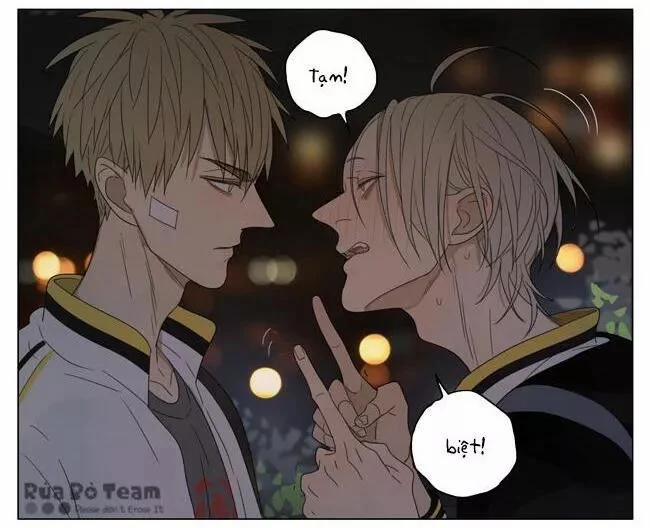 19 Days 82 trang 11