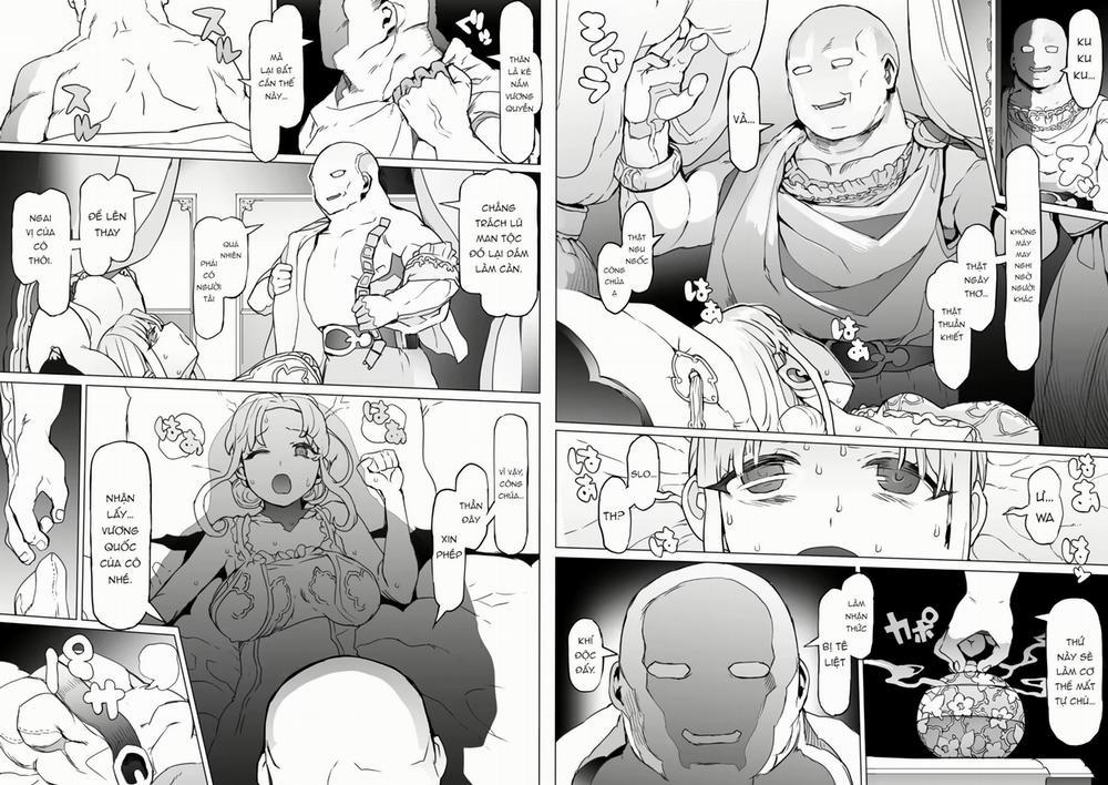 王となる者～王姫調教録～ 1 trang 11