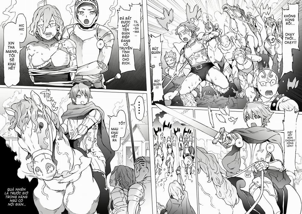 王となる者～王姫調教録～ 3 trang 16