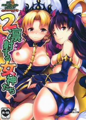 Đọc truyện tranh 2 Rinsha Suru Megami-tachi