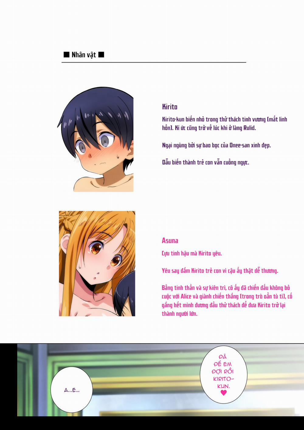 2023. 8. 13 C102 OMAKEBON Oneshot trang 2