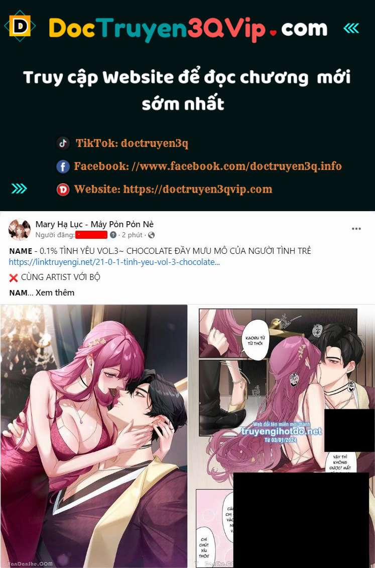 [21+] 0.1% Tình Yêu Vol 1~ Buổi Hẹn Hò Hiếm Có Dưới Gốc Cây Anh Đào, Cho Dù Trời Bỗng Nhiên Đổ Cơn Mưa, Cũng Phải Làm Tình Với Bạn Trai Chờ Mưa Tạnh 6 trang 0