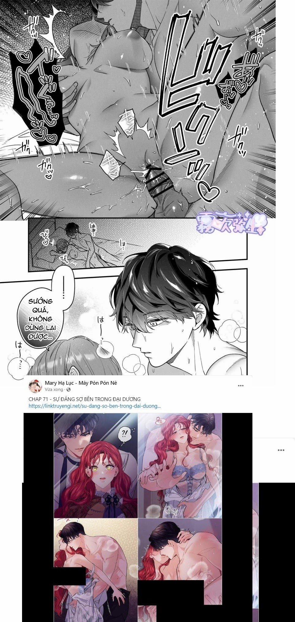 [21+] Anh Muốn Em, Người Anh Yêu Nhất Cảm Nhận Được Cực Khoái 4 trang 6