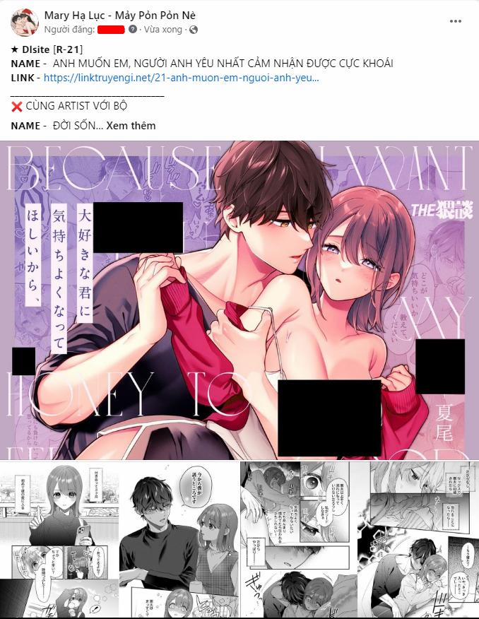 [21+] Anh Muốn Em, Người Anh Yêu Nhất Cảm Nhận Được Cực Khoái 5 trang 12