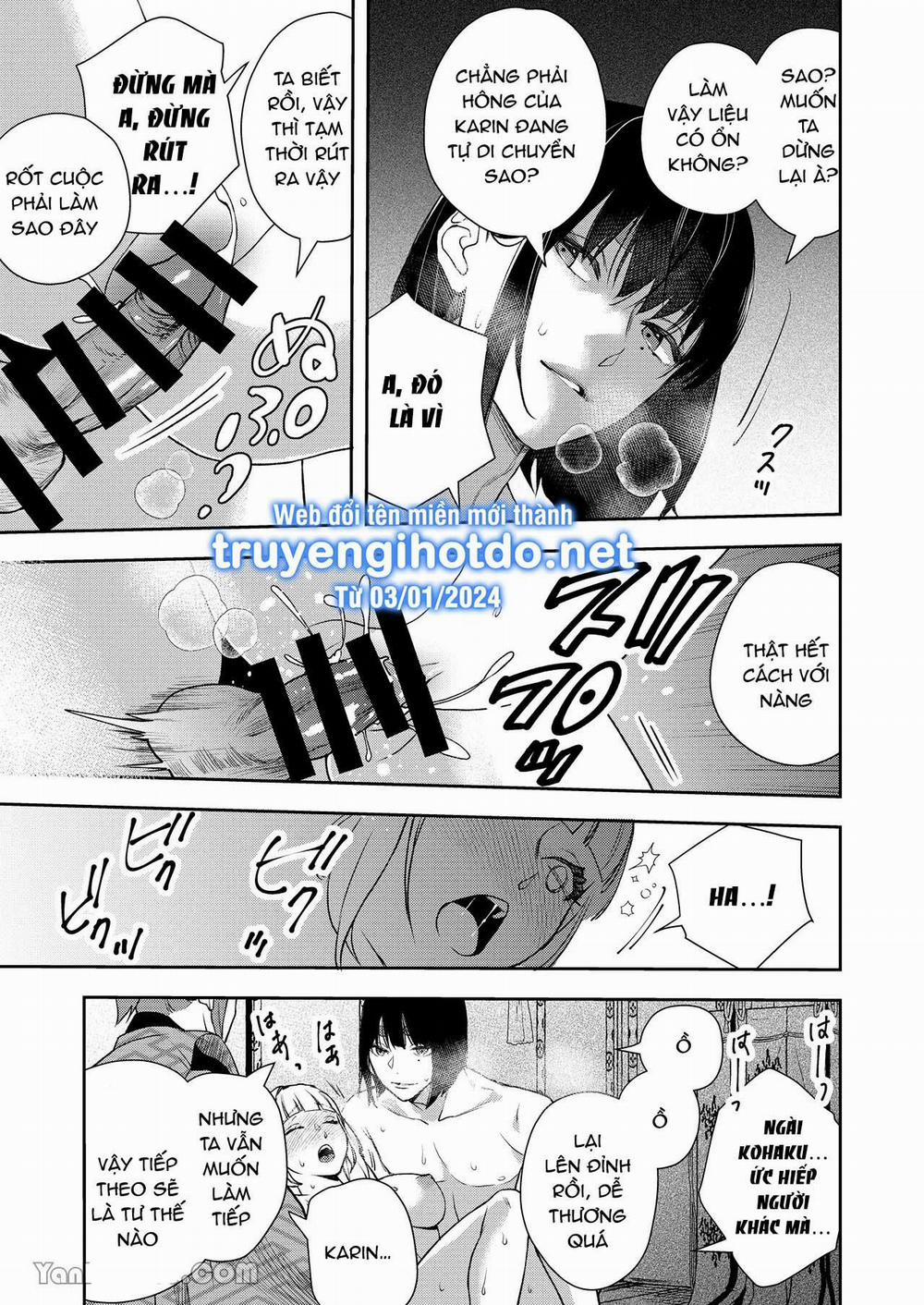[21+] Asagiri - Sương Sớm 13 trang 1