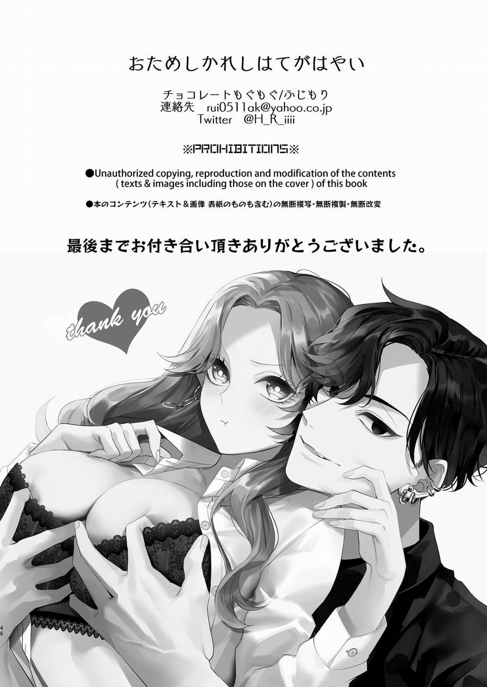 [21+] Bạn Trai Tôi Là Tên Sát Gái 3 trang 8