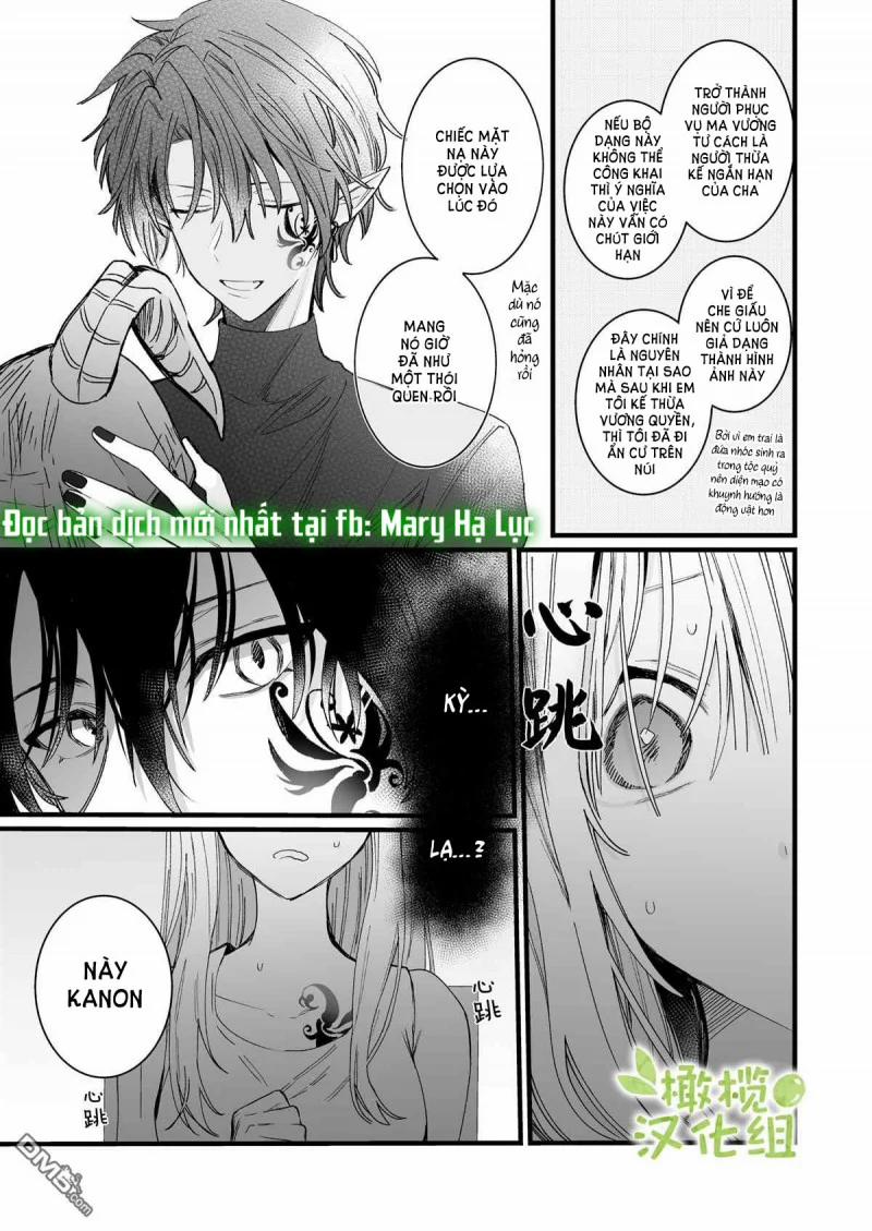 [21+] Câu Chuyện Bị Ma Vương Nhặt Về 1.1 trang 10