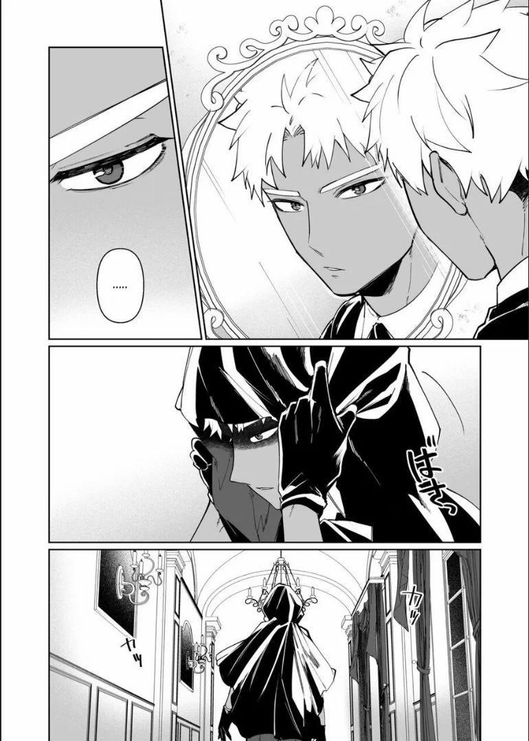 [21+] Câu Chuyện Về Ma Cà Rồng Nowa Uống Máu Và Tinh Trùng Của Kuro – Chàng Trai Vốn Là Một Đứa Trẻ Bị Bỏ Rơi 1.1 trang 10