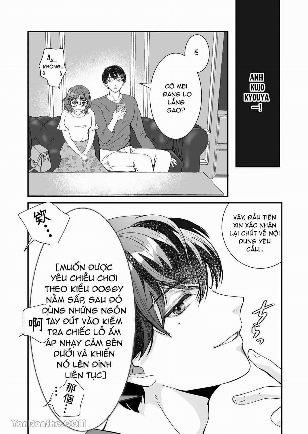 [21+] Câu Chuyện Về Một Cô Gái Thích Được Yêu Chiều Và Chơi Theo Kiểu Doggy Sau Đó Dùng Tay Kích Thích Liên Tục Cho Tới Khi Lên Đỉnh 1 trang 2