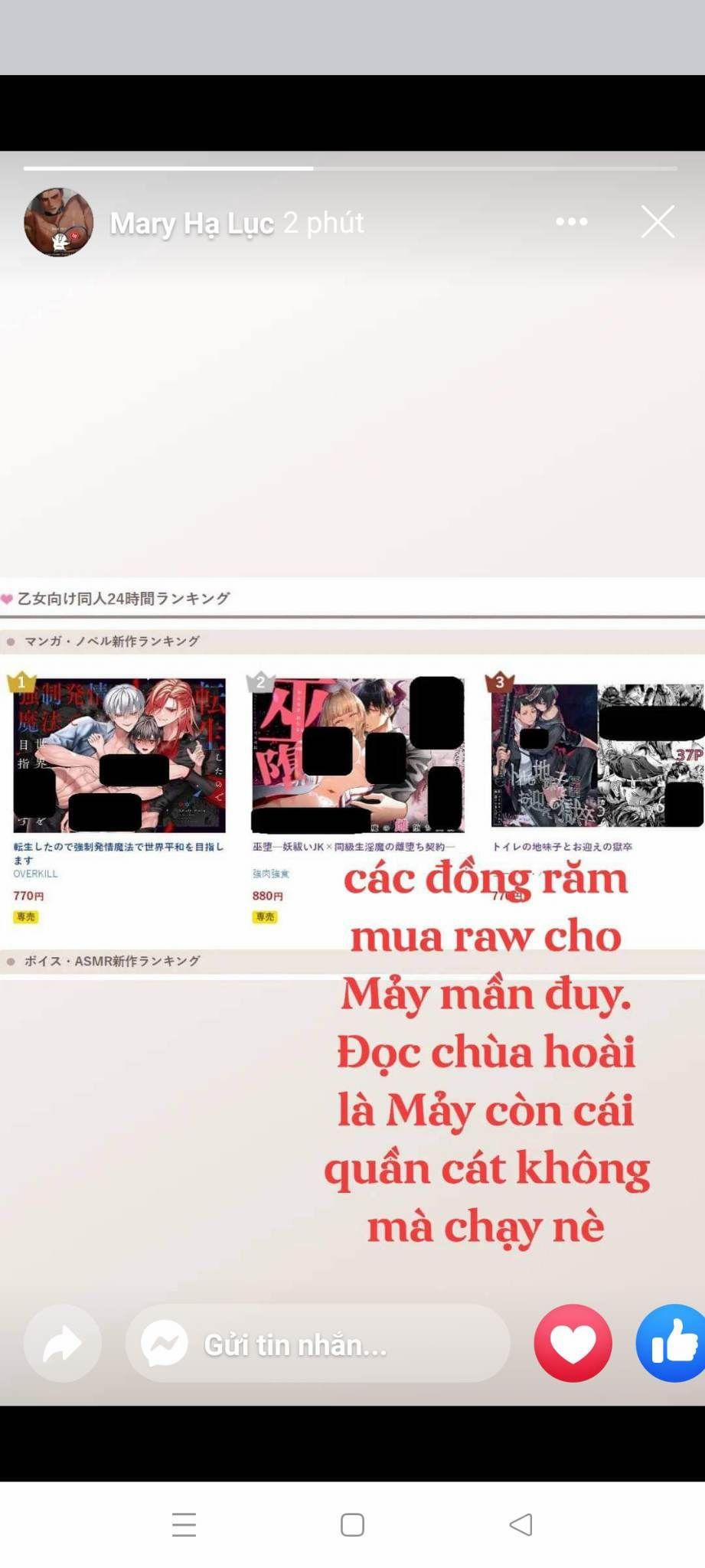 [21+] Chàng Hoàng Tử Lạnh Lùng Lần Đầu Biết Yêu 6.3 trang 0