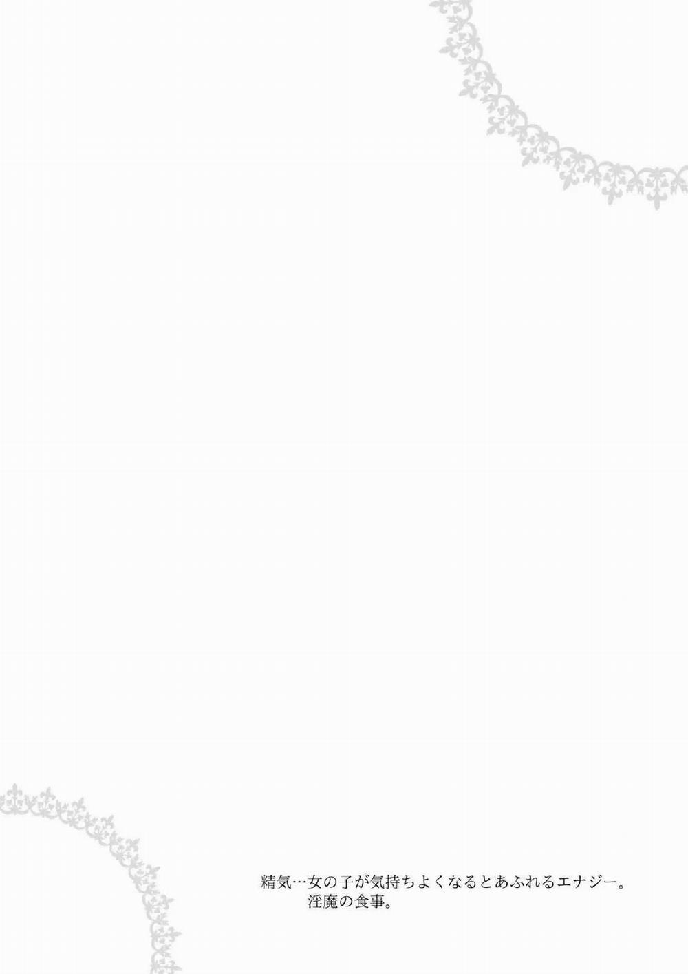 [21+] Chào Mừng Đến Với Tiệm Spa Của Incubus 1.1 trang 3