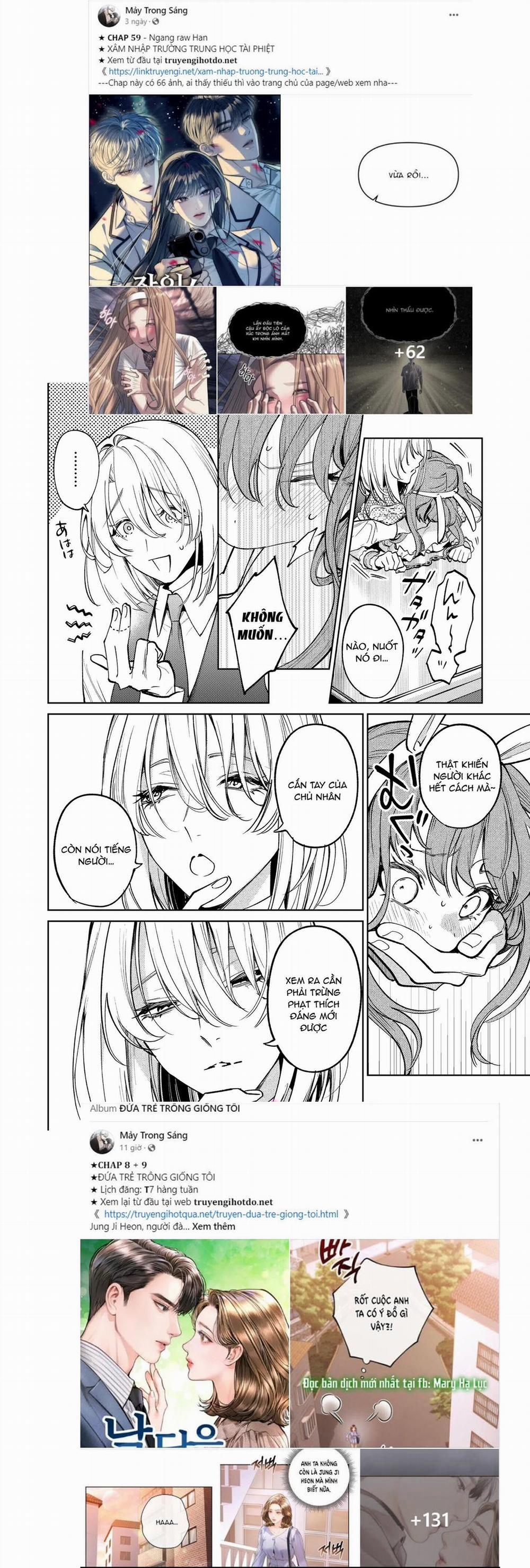 [21+] Chiếc Lồng Thỏ Ngọt Ngào Của Tôi 11 trang 7