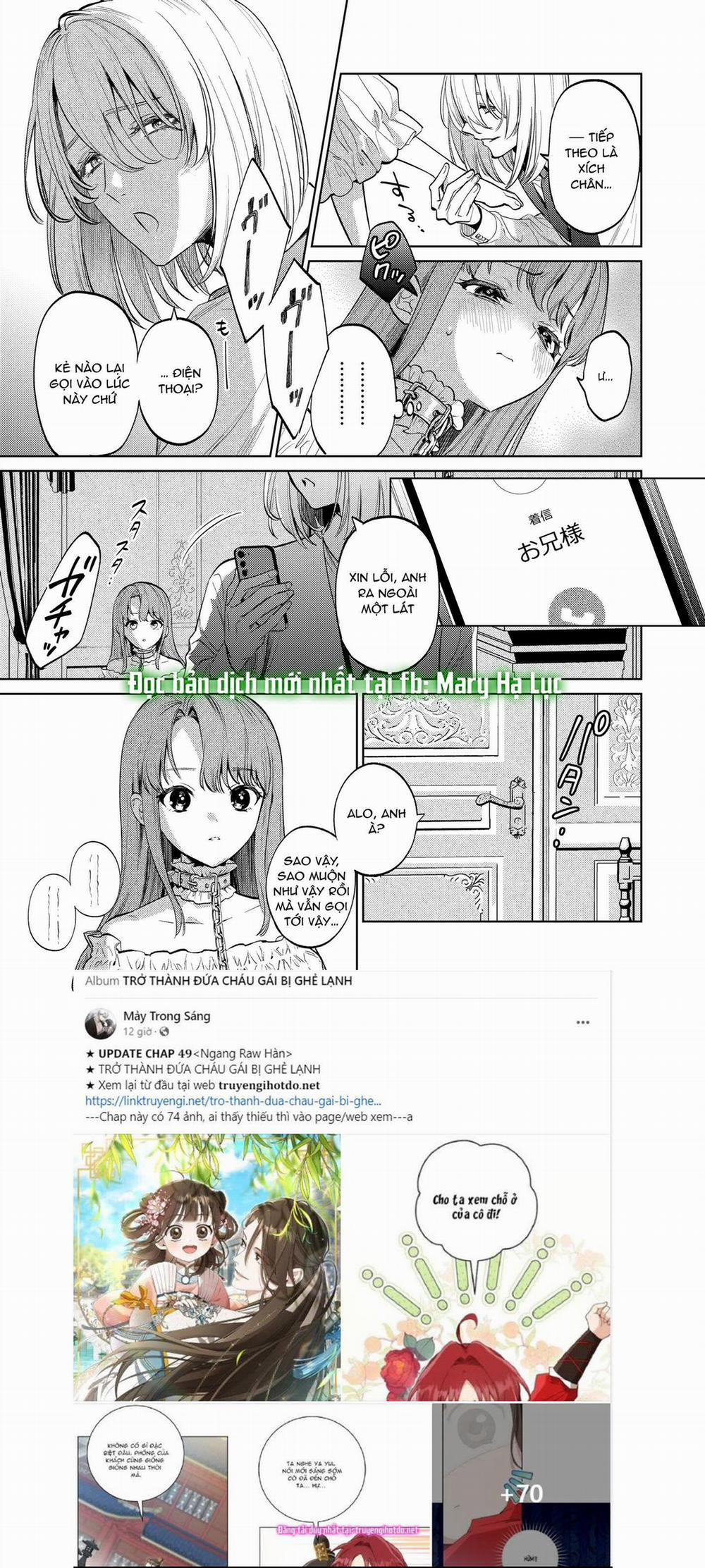 [21+] Chiếc Lồng Thỏ Ngọt Ngào Của Tôi 12 trang 2