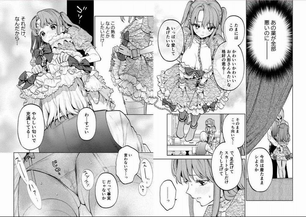 [21+] Chiếc Lồng Thỏ Ngọt Ngào Của Tôi 9 trang 2