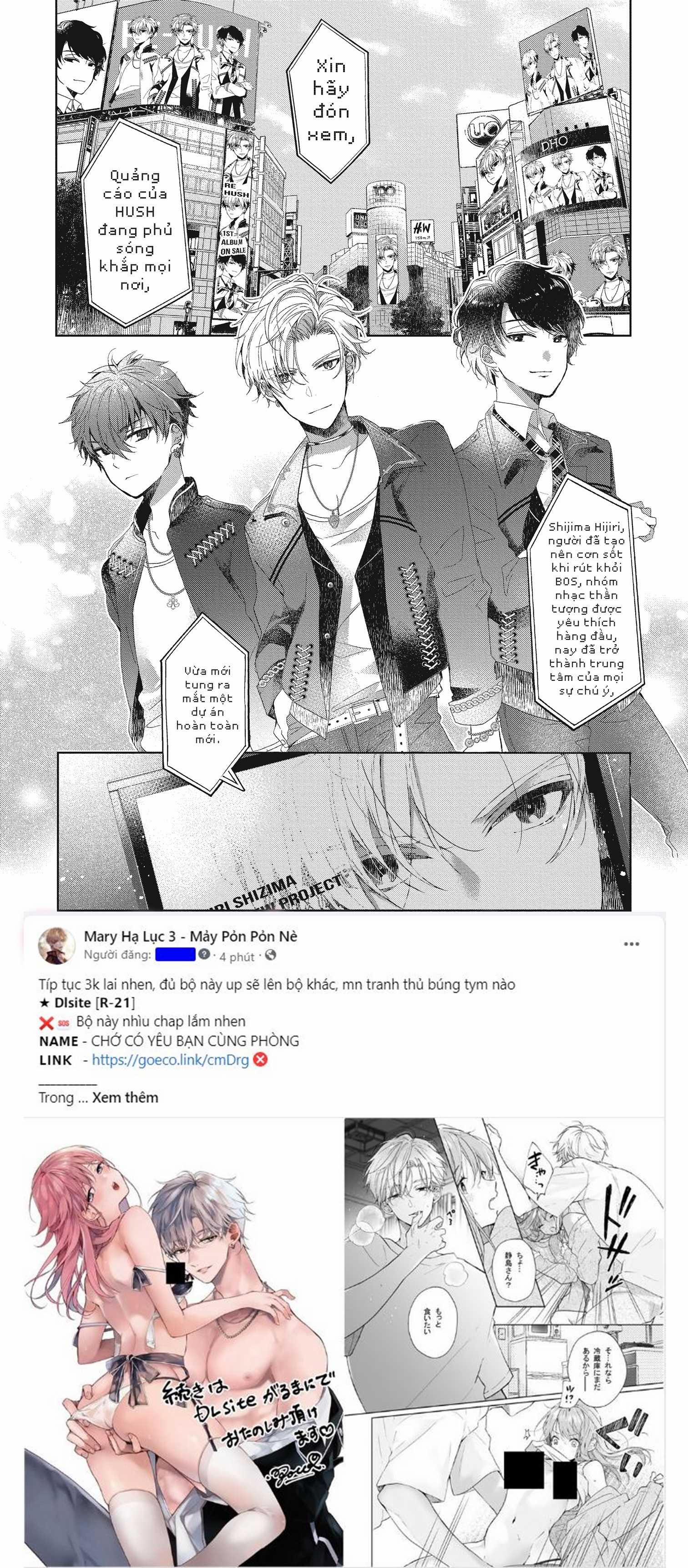 [21+] Chớ Có Yêu Bạn Cùng Phòng 1.1 trang 4