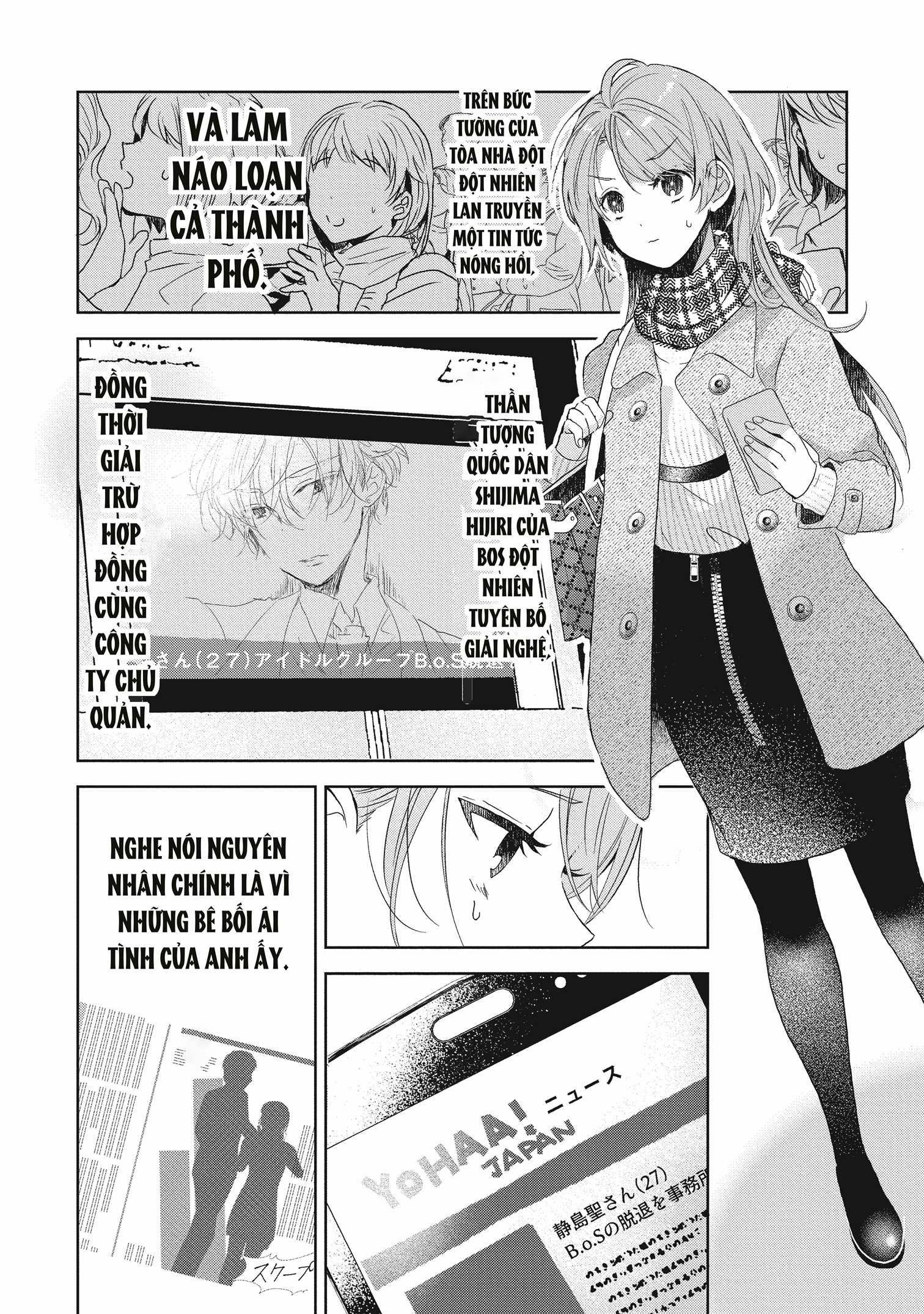 [21+] Chớ Có Yêu Bạn Cùng Phòng 1.2 trang 5