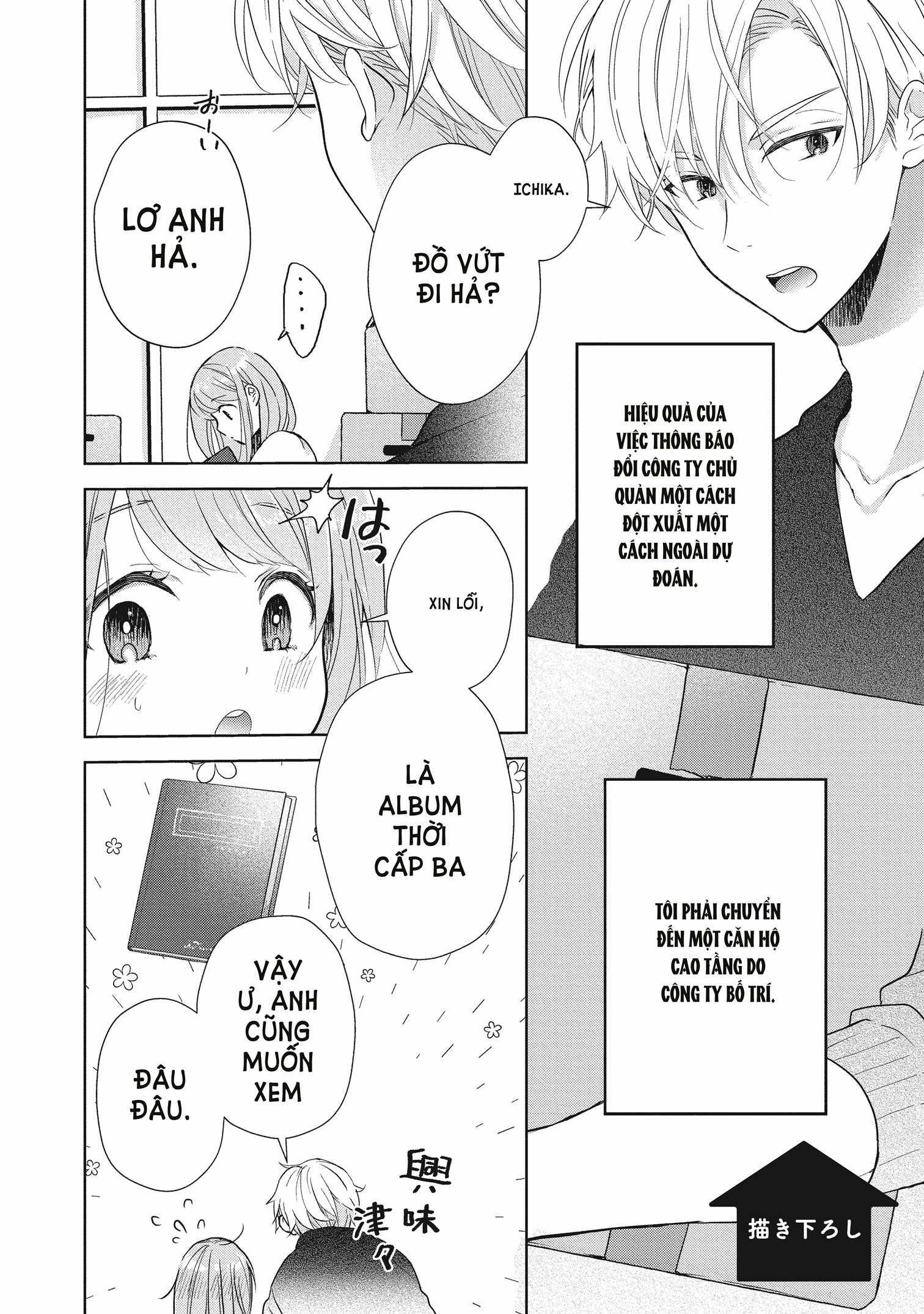 [21+] Chớ Có Yêu Bạn Cùng Phòng 11.1 trang 6