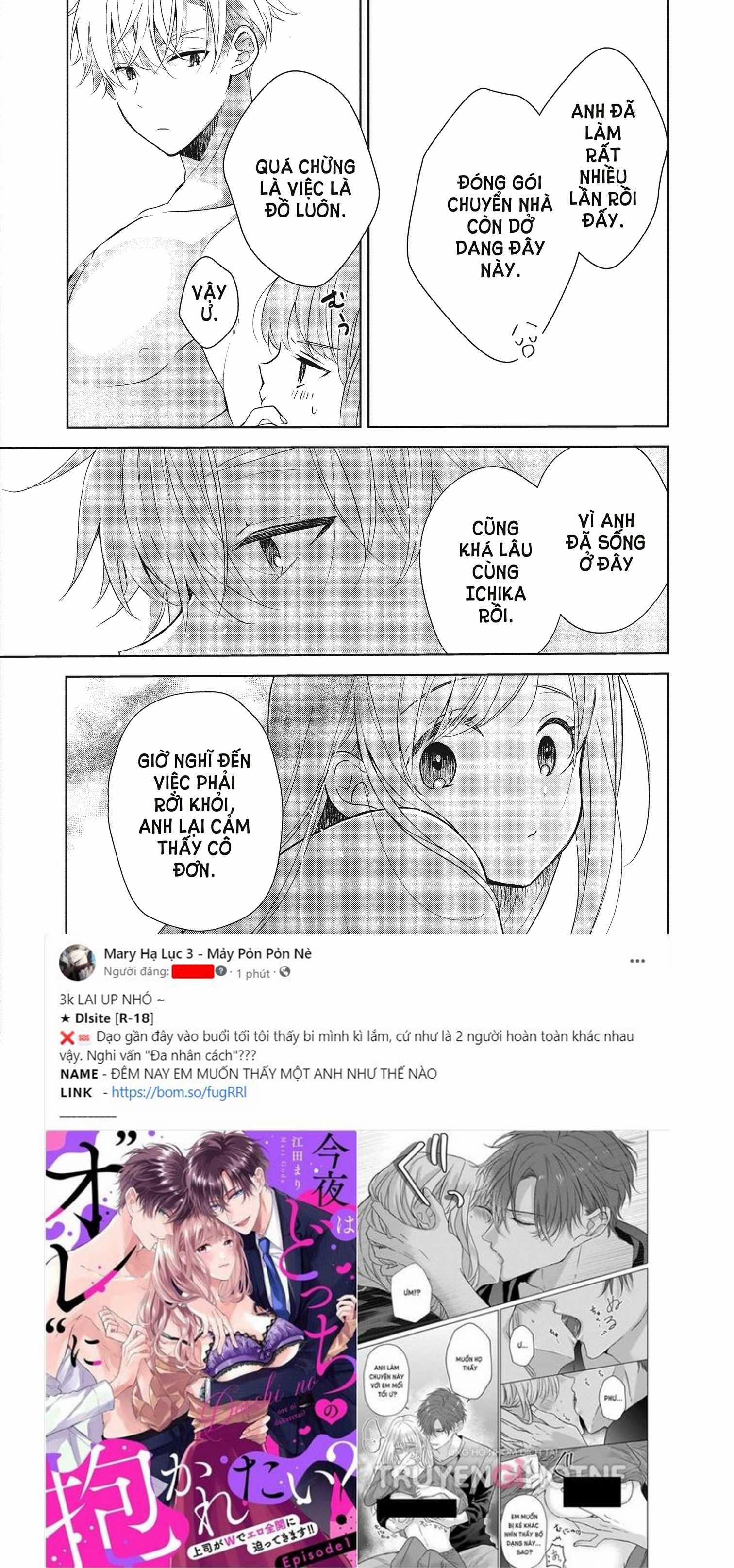 [21+] Chớ Có Yêu Bạn Cùng Phòng 11.2 trang 3