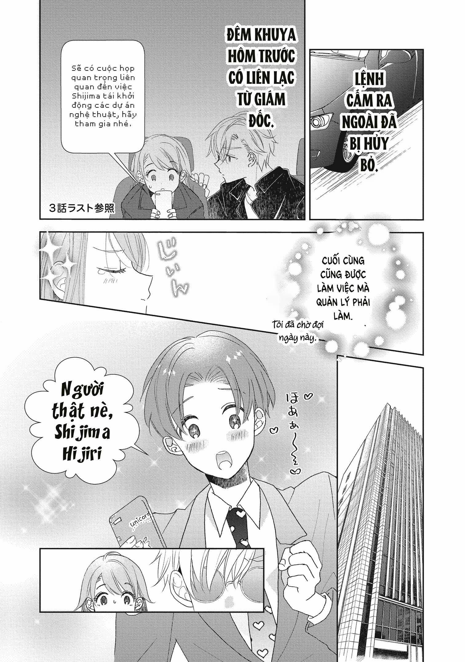 [21+] Chớ Có Yêu Bạn Cùng Phòng 8.1 trang 2