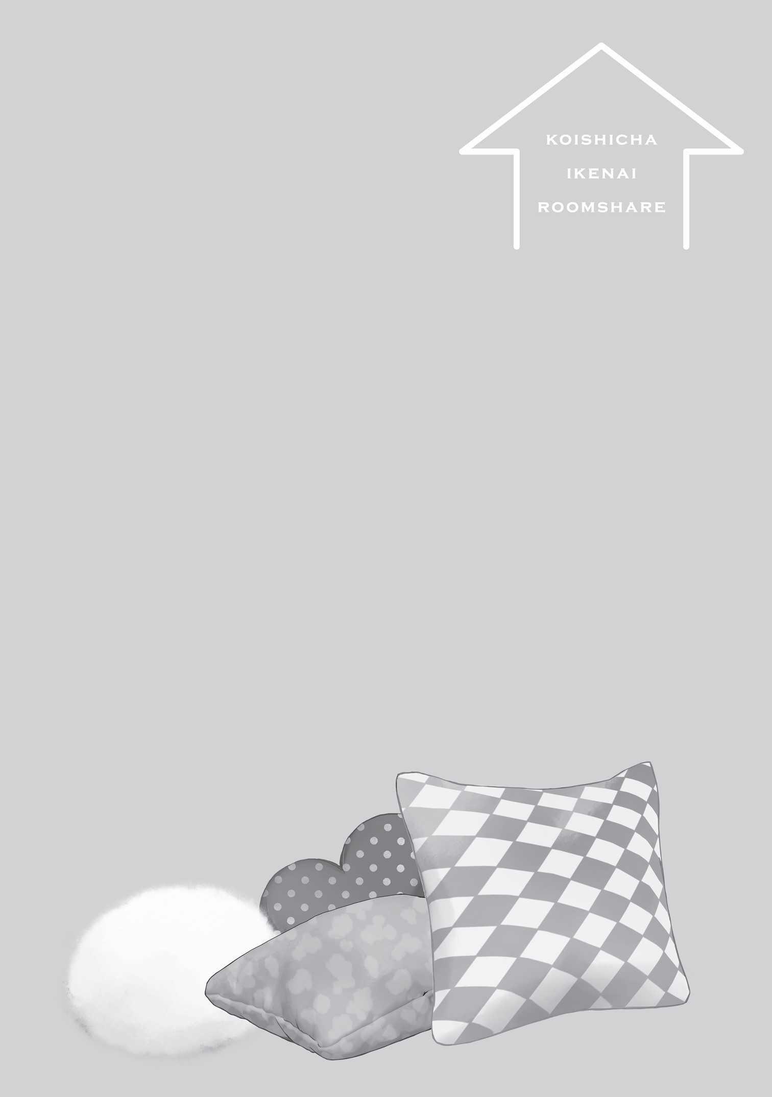 [21+] Chớ Có Yêu Bạn Cùng Phòng 9.1 trang 8