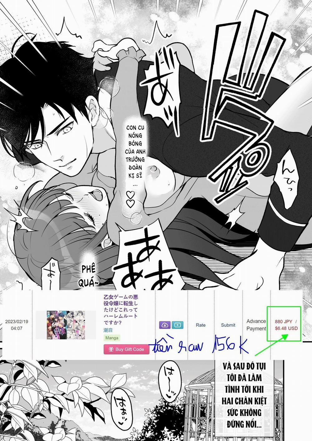 [21+] Chuyển Sinh Thành Nữ Phụ Phản Diện Lẽ Nào Tôi Vào Nhầm Ải Harem 2.1 trang 4