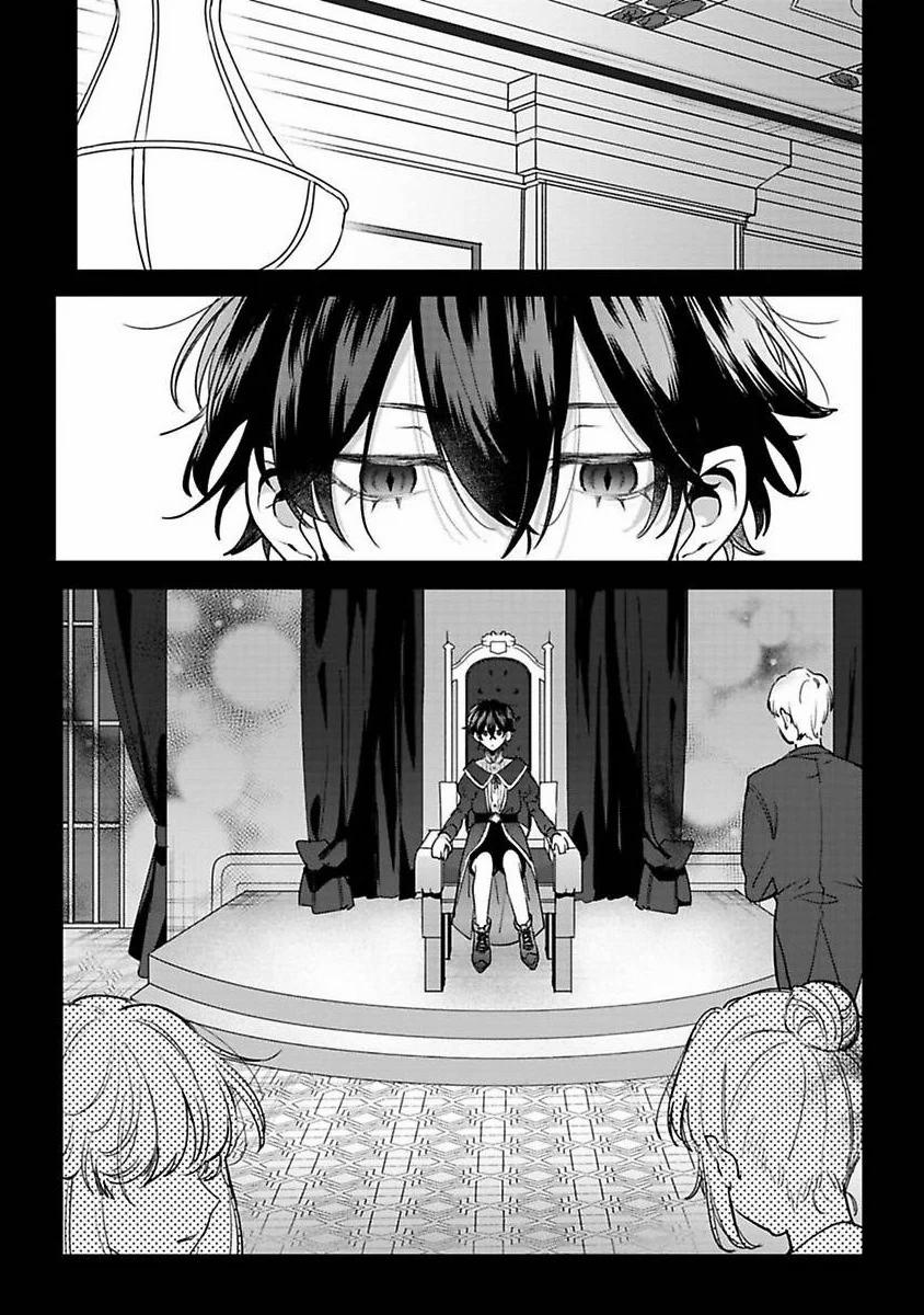 [21+] Chuyển Sinh Thành Nữ Phụ Phản Diện, Tôi Bị Trói Buộc Bởi Hoàng Tử Yandere Mạnh Nhất Ngoài Nam Chính 3.1 trang 0