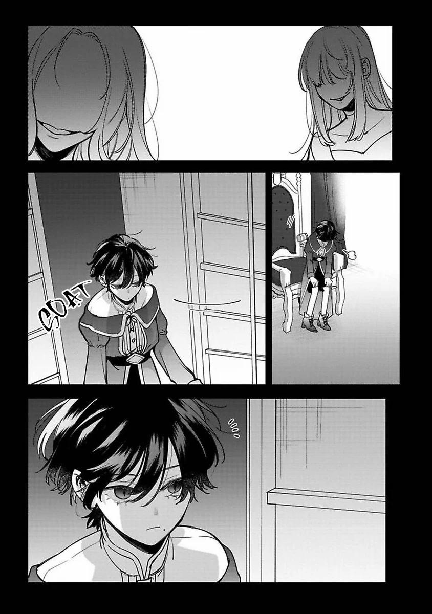 [21+] Chuyển Sinh Thành Nữ Phụ Phản Diện, Tôi Bị Trói Buộc Bởi Hoàng Tử Yandere Mạnh Nhất Ngoài Nam Chính 3.1 trang 1