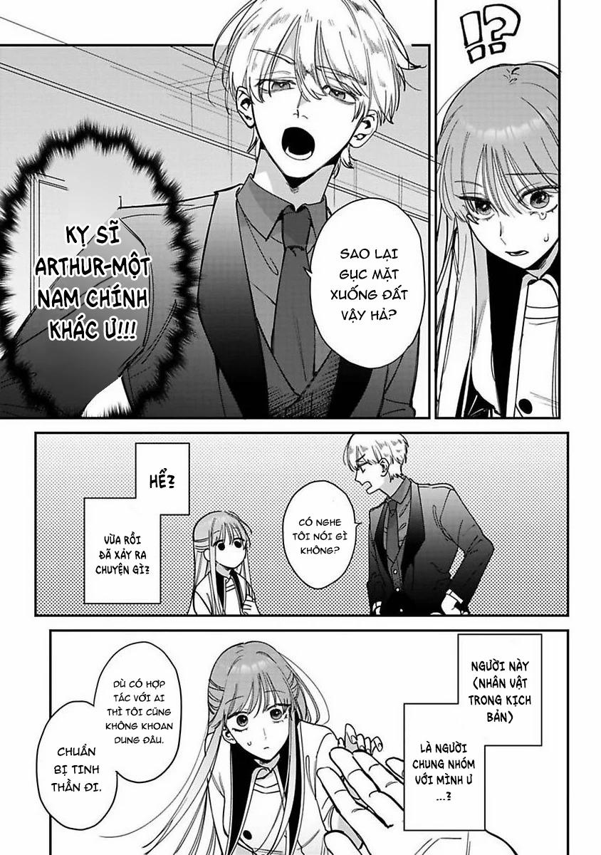 [21+] Chuyển Sinh Thành Nữ Phụ Phản Diện, Tôi Bị Trói Buộc Bởi Hoàng Tử Yandere Mạnh Nhất Ngoài Nam Chính 3.2 trang 0