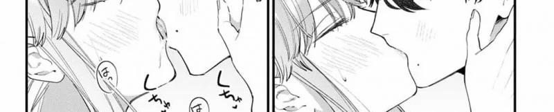 [21+] Chuyển Sinh Thành Nữ Phụ Phản Diện, Tôi Bị Trói Buộc Bởi Hoàng Tử Yandere Mạnh Nhất Ngoài Nam Chính 7.1 trang 129