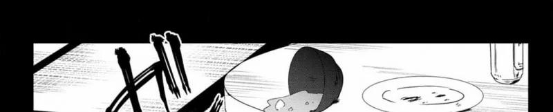 [21+] Chuyển Sinh Thành Nữ Phụ Phản Diện, Tôi Bị Trói Buộc Bởi Hoàng Tử Yandere Mạnh Nhất Ngoài Nam Chính 7.1 trang 14