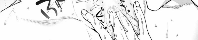 [21+] Chuyển Sinh Thành Nữ Phụ Phản Diện, Tôi Bị Trói Buộc Bởi Hoàng Tử Yandere Mạnh Nhất Ngoài Nam Chính 7.1 trang 160