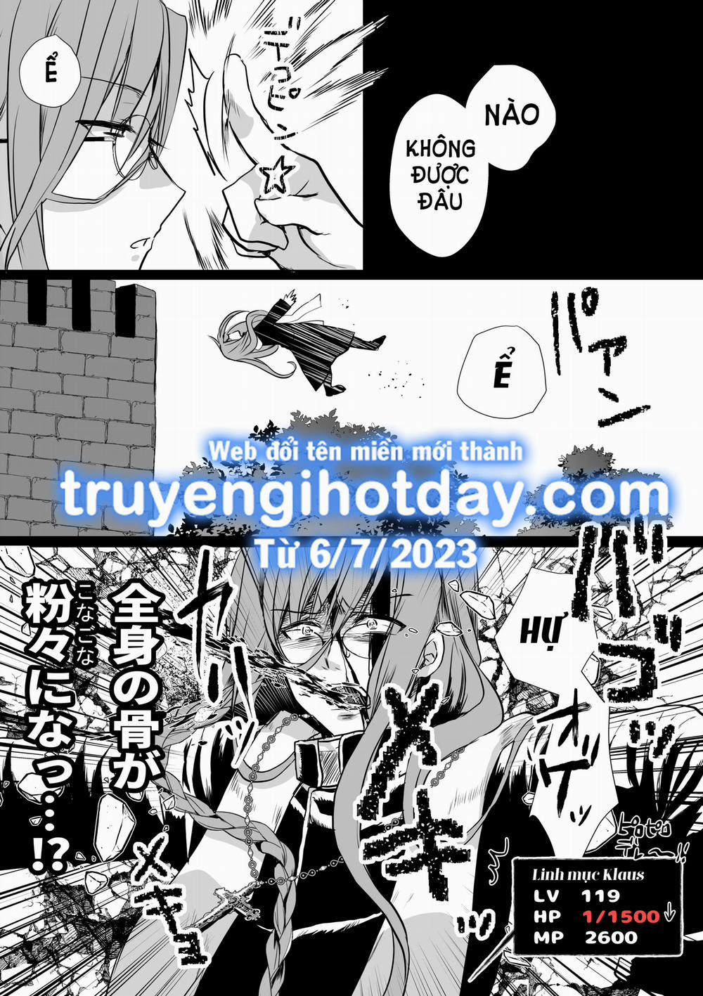 [21+] Cô Nữ Sinh Yêu Thích Nhân Vật Phụ Chuyển Sinh Thành Tiểu Thư Phản Diện ~ Cuộc Chuyển Sinh Cực Kì Bi Thảm~ 4.1 trang 7