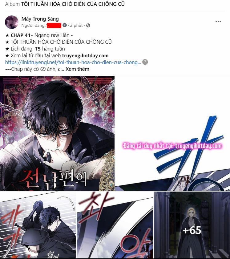 [21+] Cô Nữ Sinh Yêu Thích Nhân Vật Phụ Chuyển Sinh Thành Tiểu Thư Phản Diện ~ Cuộc Chuyển Sinh Cực Kì Bi Thảm~ 5.2 trang 11