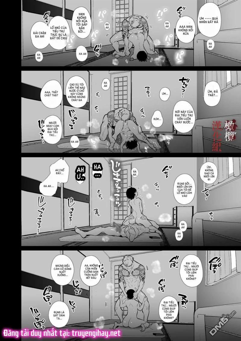 [21+] Con Gái Rượu Của Ông Trùm 4.2 trang 2