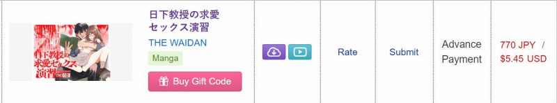 [21+] Cứ Thế Này Chúng Ta Không Còn Là Bạn Thân Nữa Mất 8 trang 3