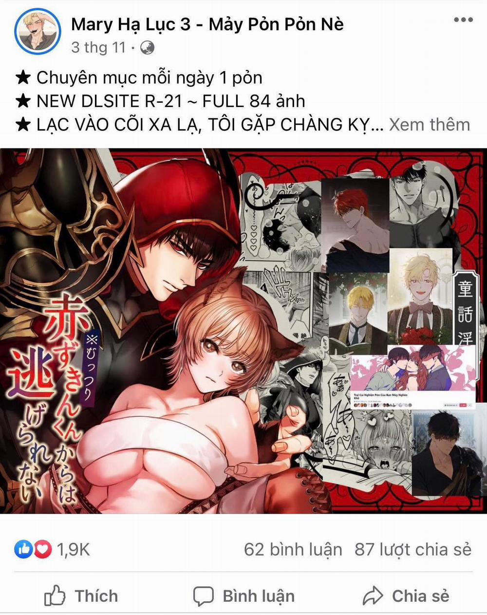 [21+] Cuộc Điều Tra Thiên Giới 2.1 trang 1