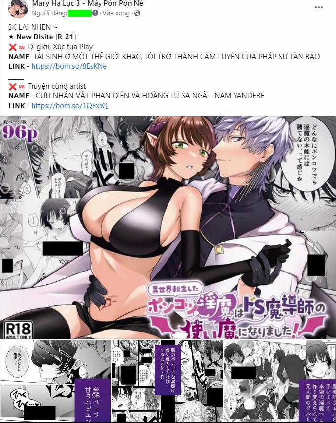 [21+] Cựu Nhân Vật Phản Diện Và Hoàng Tử Sa Ngã – Nam Yandere 6 trang 0