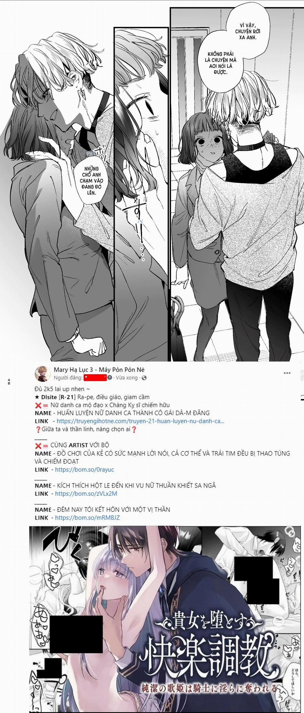 [21+] Đáng Thương Hay Đáng Yêu - Nam Yandere - Umekoppe 3.1 trang 7