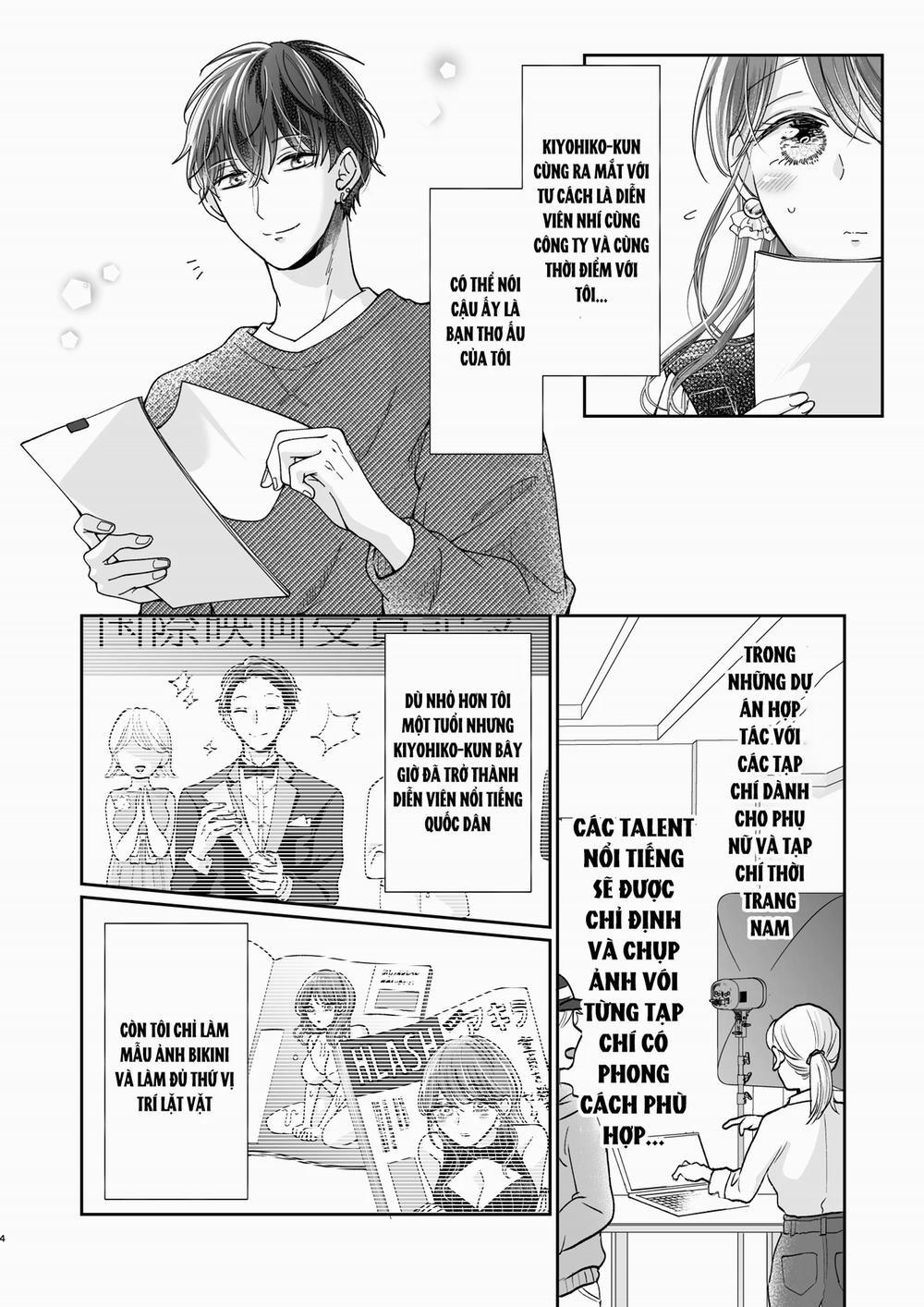 [21+] Diễn Viên Nổi Tiếng Quốc Dân 1.1 trang 2