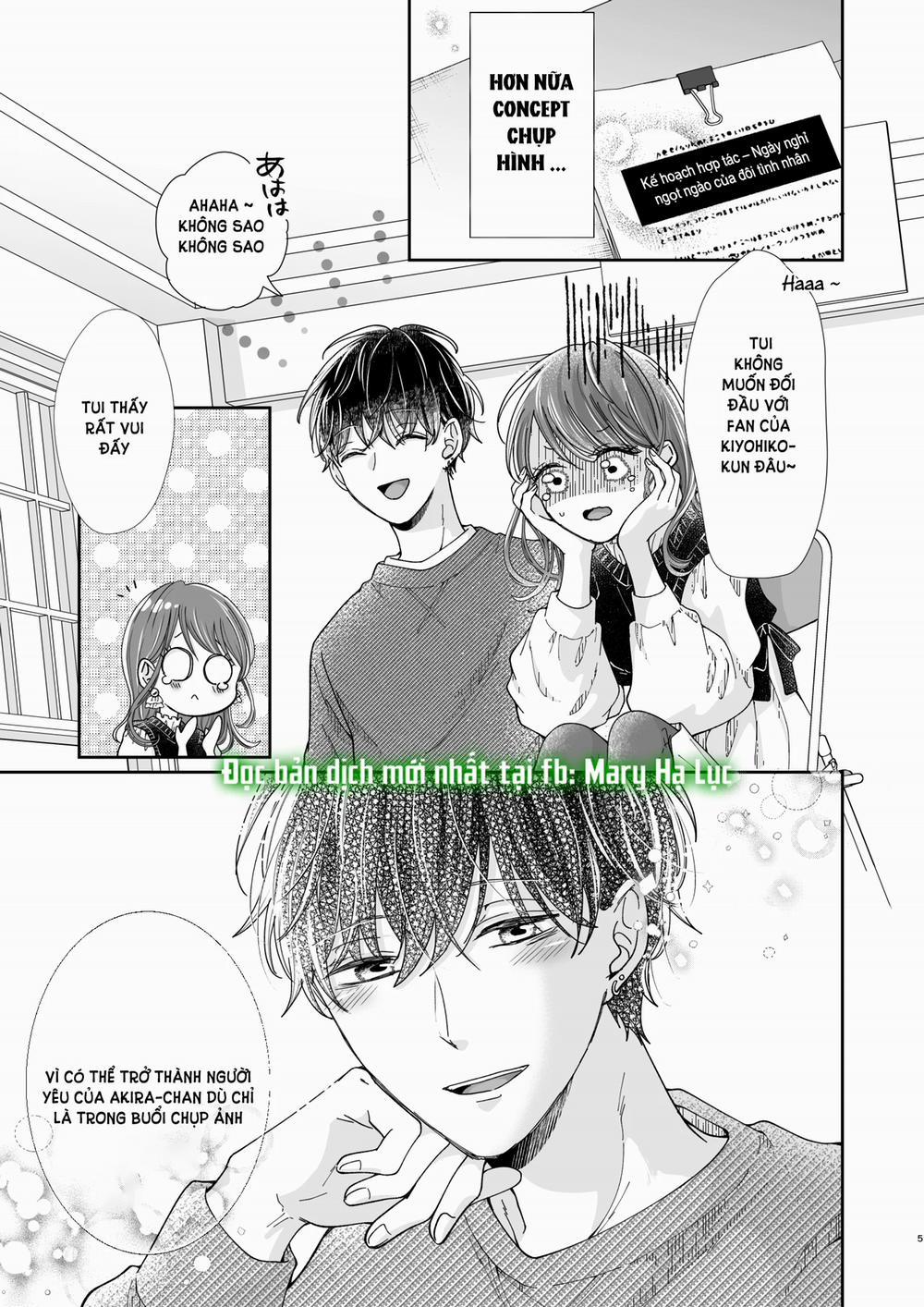 [21+] Diễn Viên Nổi Tiếng Quốc Dân 1.1 trang 3