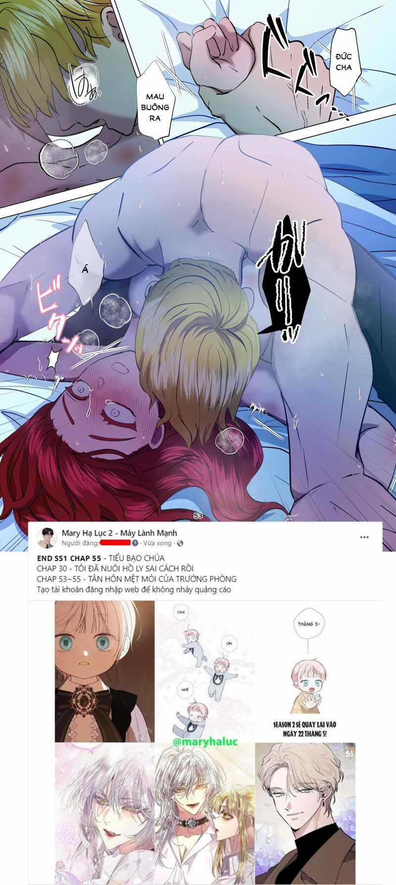 [21+] Gái Ế Chạy Không Thoát Tình Yêu Của Đức Cha - Full Màu 7 trang 2