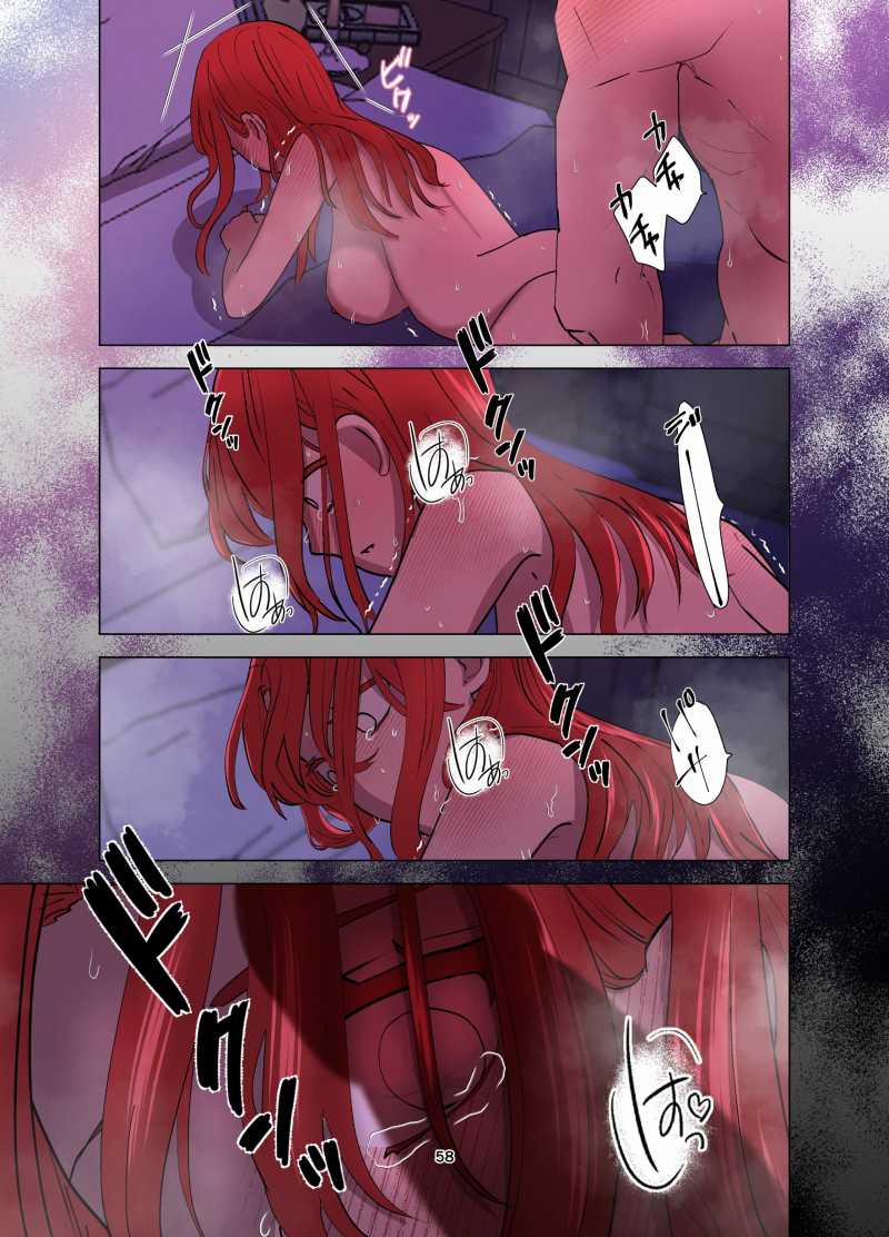 [21+] Gái Ế Chạy Không Thoát Tình Yêu Của Đức Cha - Full Màu 7 trang 7