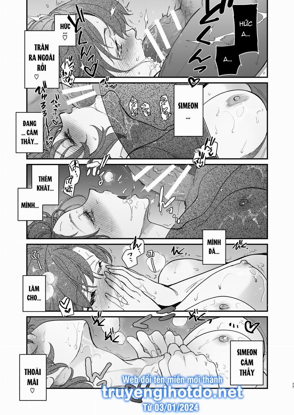 [21+] Hạt Giống Của Vương Tử Giúp Ma Nữ Thoát Khỏi Hành Quyết 14 trang 5
