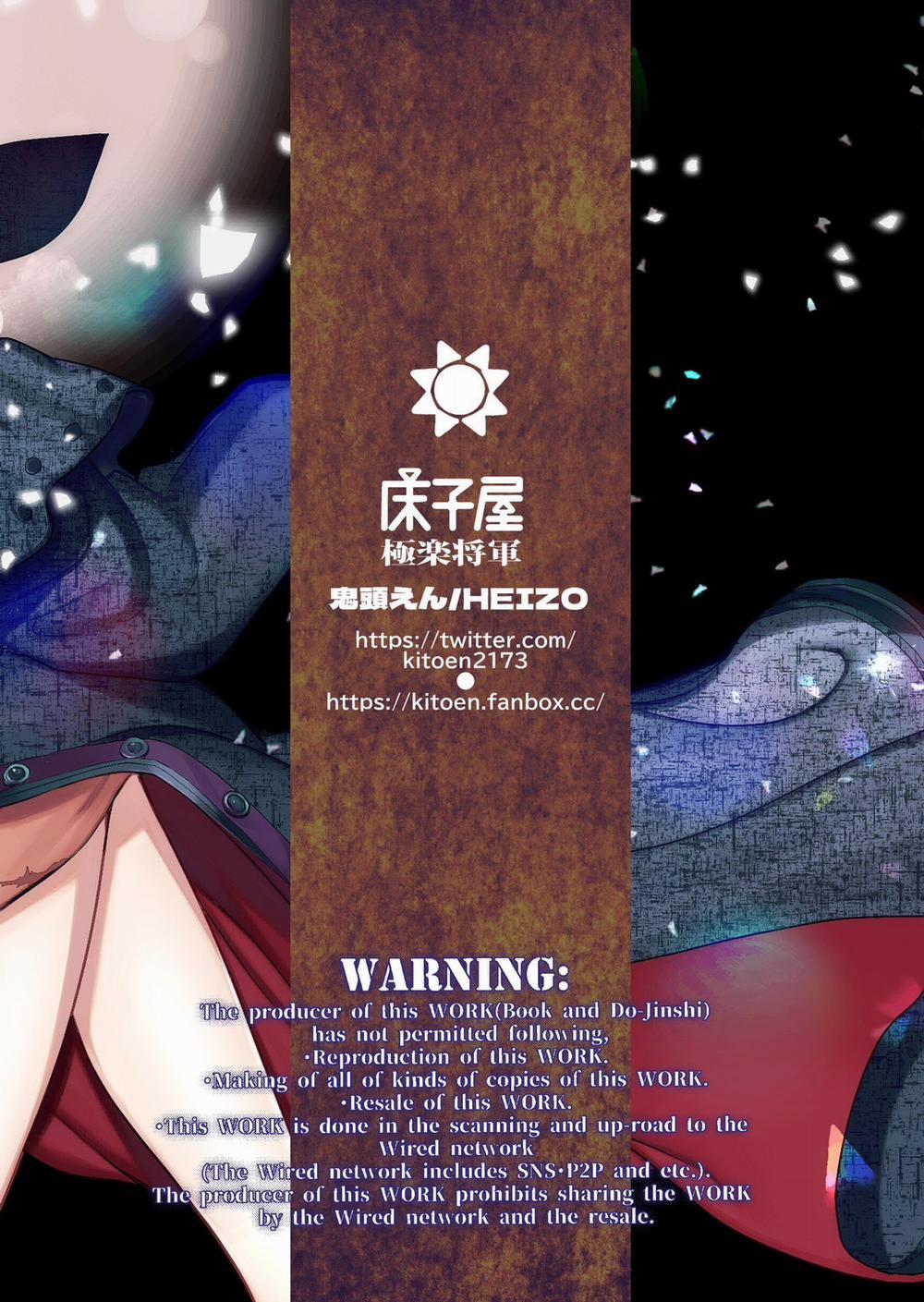 [21+] Hạt Giống Của Vương Tử Giúp Ma Nữ Thoát Khỏi Hành Quyết 21 trang 8